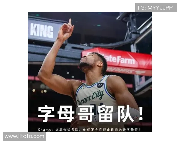 场均34+16！两大到期合同都迸发，湖人要送3.5亿？文森特难留队